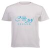 Unisex Short-sleeve T-shirt - 180g Thumbnail